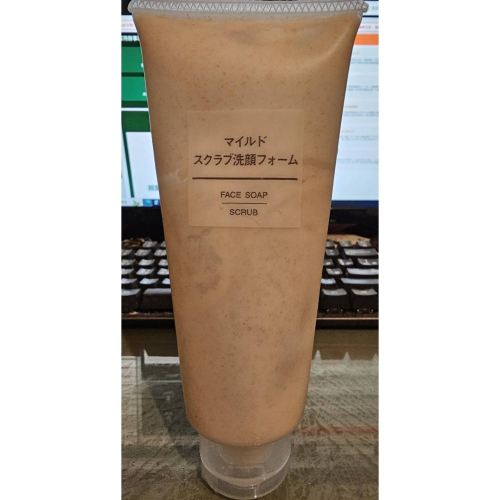 無印良品溫和去角質洗面乳