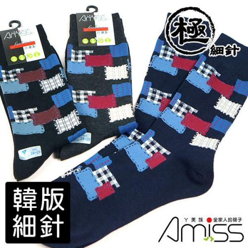 Amiss【極細針精梳棉】韓版緹花休閒長襪64 (8264)