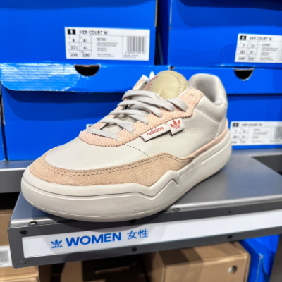 ?&?現貨免運 GX7042 ADIDAS Her Court 女休閒鞋