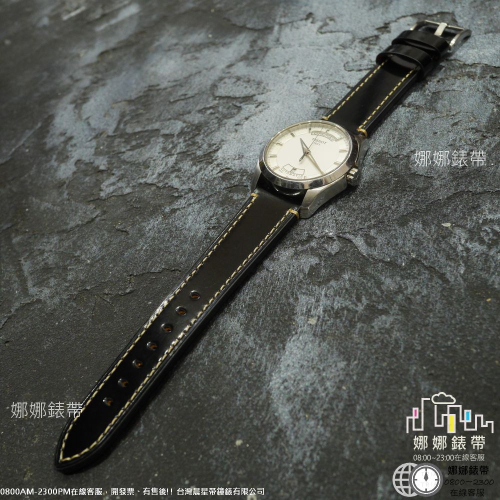 $娜娜錶帶$ 亮面 復古錶帶 真皮錶帶 牛皮錶帶 通用錶帶 手工錶帶 20mm 21mm 22mm 油蠟錶帶