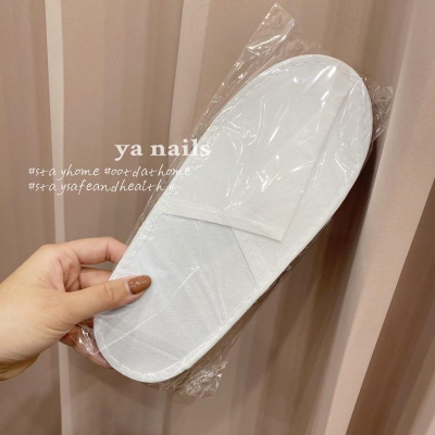 （現貨）美甲客戶用免洗拖鞋/拋棄式拖鞋/飯店拖鞋/薄款/美容丙級拖鞋/美容/拖鞋/乙丙級考試/檢定/一次性/紙拖鞋