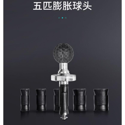 [現貨供應]當天出貨 黑隼專用轉接座 仿賽車專用三角台手機架 CBR系列 阿魯系列 三角台球頭 多卡手機架 甲殼手機架