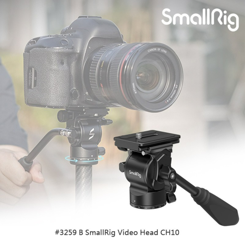 三重☆大人氣☆ SmallRig 3259 B CH10 液壓 雲台