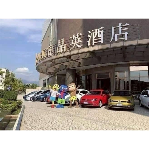 可雅【蘭城晶英精緻雙人房一泊一食(送12歲以下3位)芬朵奇堡+1650元】團購票無現貨，購買請加@iop99000詢問