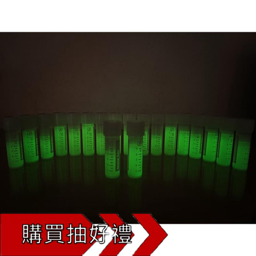 試驗專用，請勿自行下單