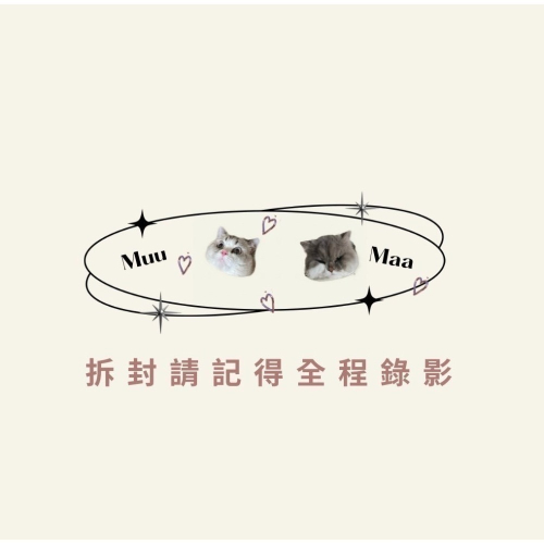 社群客訂 結帳時請備註 1. 社群暱稱 or LIne 暱稱 2.商品品項.數量 3.總價 下單後請聊聊客服唷
