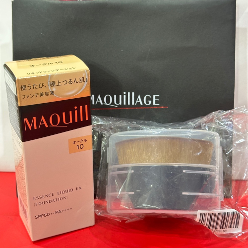 資生堂 MAQuillAGE 心機彩妝 水蜜光精華無瑕粉底EX 25ml 牛奶粉底 粉底液 水光粉底刷 全新