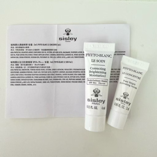 【Dora美妝】Sisley 璀璨鑽白全日防禦精華4ml 台灣專櫃貨??