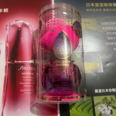 ❗️999免運❗️台灣公司貨《盈望公司貨》beautyblender復古派對系列 原創美妝蛋派對女王 全新中標