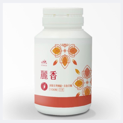 天華 麗香（前香帥）TENHUA 代購
