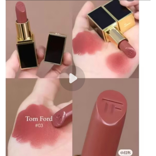 Tomford 口紅 Nubile