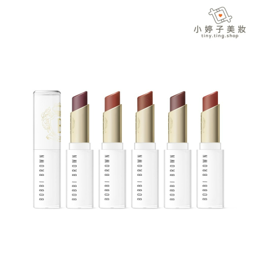 Bobbi Brown 芭比波朗 晶鑽釉光水唇膏 3g 多色可選