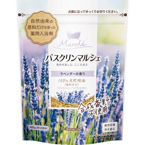日本原裝 BATHCLIN 巴斯克林 精油 碳酸鹽 泡澡粉 入浴粉 入浴劑 泡湯粉 本體 補充