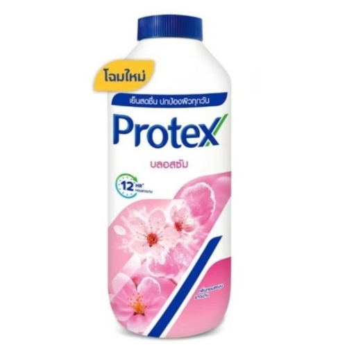 【Eileen小舖】Protex 酷涼花香 爽身粉 280g 痱子粉 滑石粉 運動止滑 香氛除臭
