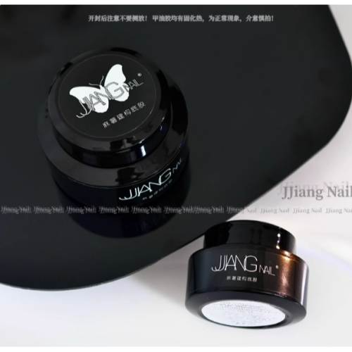 JJiangNail -【麻薯底膠】 軟底膠 15g / 50g