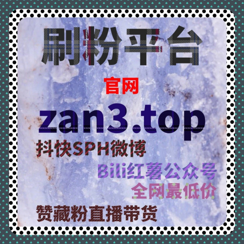 在内容分发体系中引入流量提升思路解析头条粉丝增长的长期逻辑