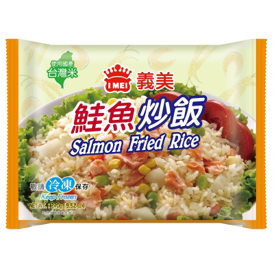 【家樂福】義美e家小館-鮭魚炒飯(冷凍)