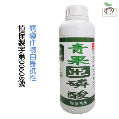 【禾康肥料】青果亞磷酸1L 可超取