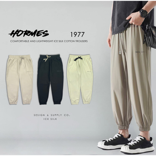 [HORMES] T-08 冰絲棉涼感長褲
