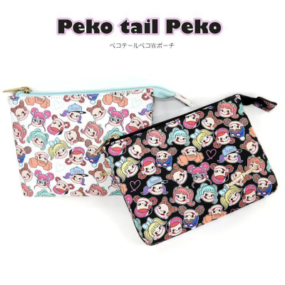 [日本帶回] Sanrio 三麗鷗 雙層 斜紋皮革 化妝包 收納包 小物包 萬用包 Peko Tail Pekoo 現貨