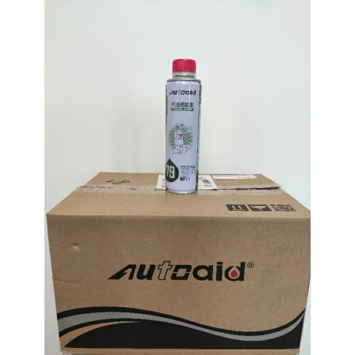 德國 ?? Autoaid 汽油激能素