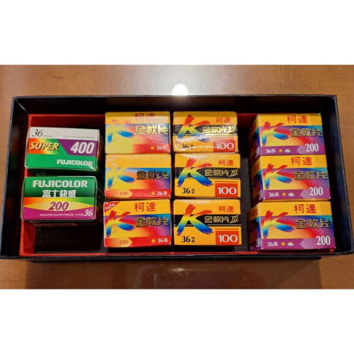 過期底片，廠牌售價不一
