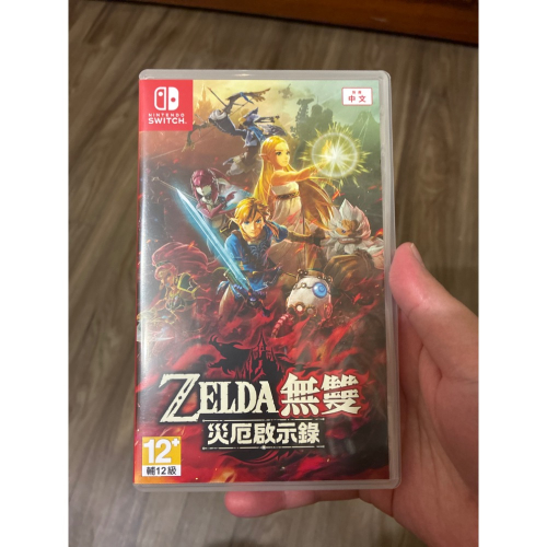 二手商品-【NS】薩爾達無雙災厄啟示錄《中文版》
