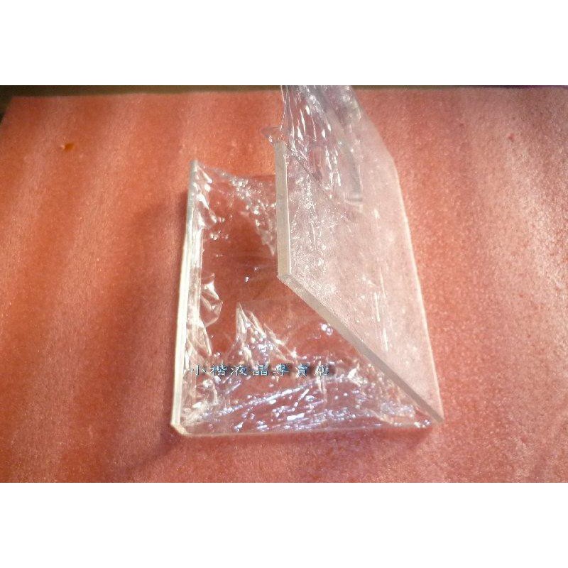 【小楷液晶】液晶維修 液晶面板測試架 液晶屏支架 點屏測面板支架