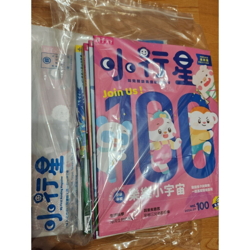 小行星100-102，三期，無缺件