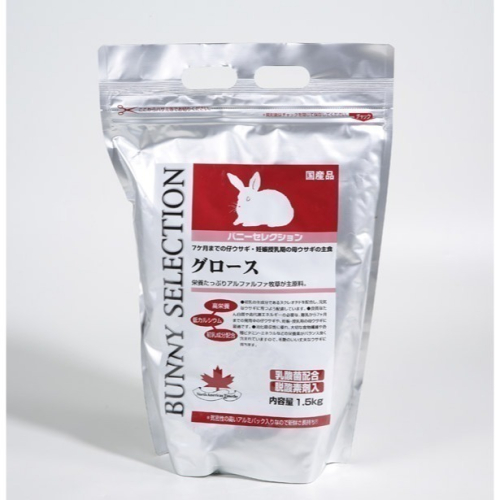 【日本 YEASTER 易思達】Bunny Selection BS 妊娠兔 幼兔 處方 兔飼料1.5kg(超取限3包)