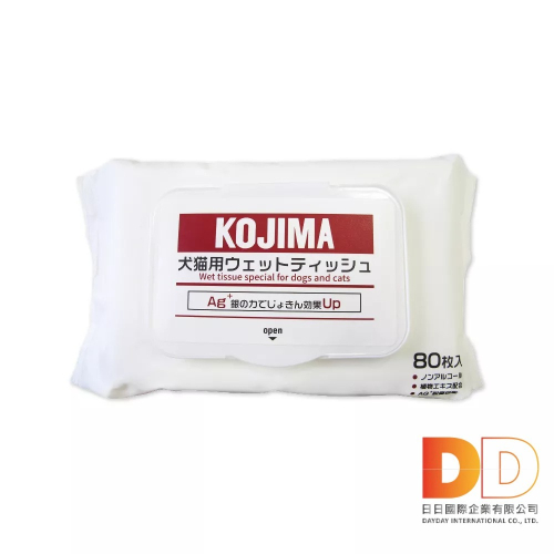 日本 KOJIMA 寵物美容 濕紙巾 80入 毛髮護理 銀離子 貓狗適用 蘆薈保濕 消臭 口耳眼鼻 全身清潔 毛孩專屬