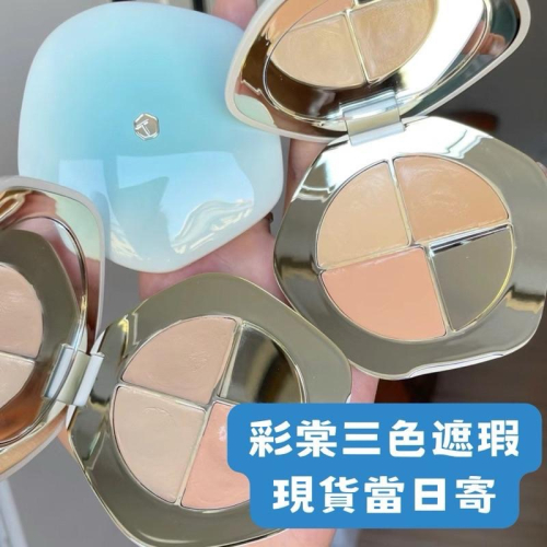 【在台現貨，當日寄出】TIMAGE彩棠三色遮瑕盤 彩棠遮瑕 遮瑕膏遮斑點痘印黑眼圈 彩棠妝前乳 修容