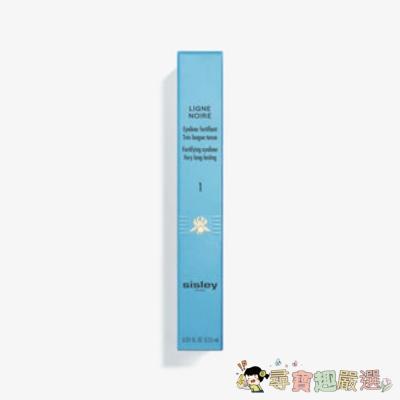 正品Sisley (希思黎) 植物重升精華持久眼線液#1經典黑 全新裸裝現貨
