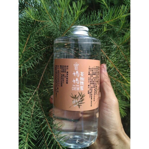 高純度澳洲茶樹純露 2公升/500ml（超商取貨最多兩瓶2公升）