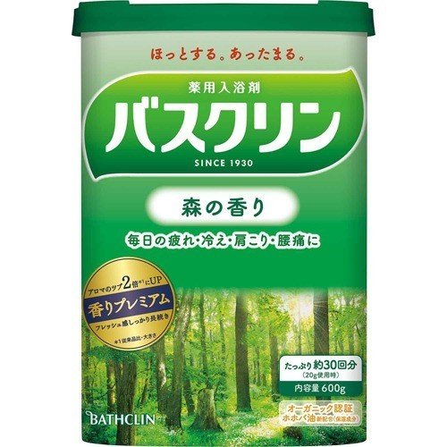 日本原裝 BATHCLIN 巴斯克林 入浴劑 入浴粉 泡湯粉 600g 罐裝