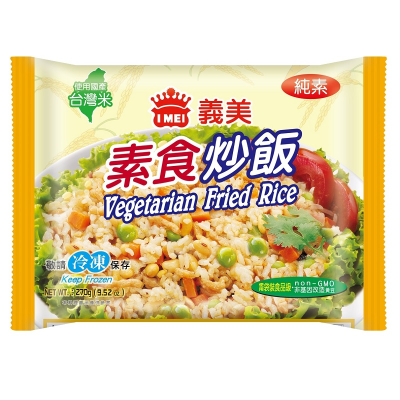 【家樂福】義美e家小館素食炒飯(全素)(冷凍)