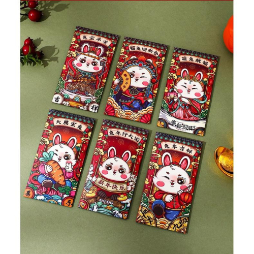 ??*辰軒百貨*現貨*2023新款兔年红包福兔迎春