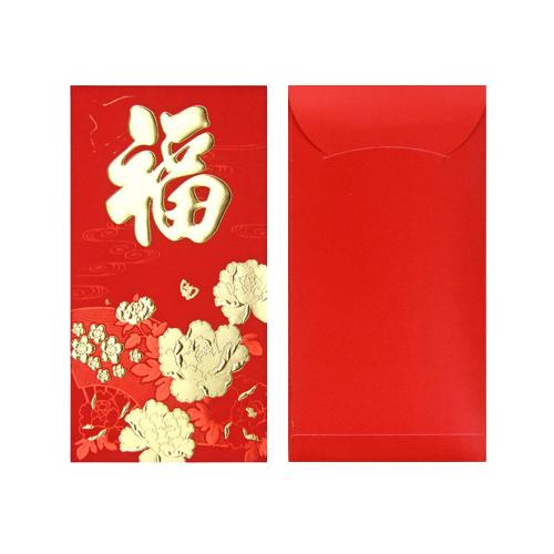 ??*辰軒百貨*現貨*燙金紅包袋