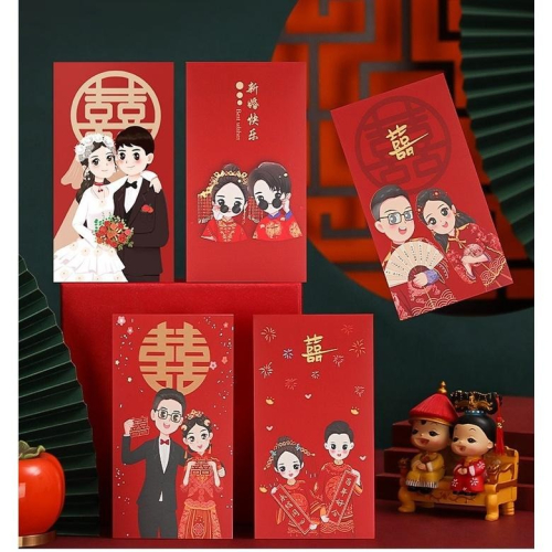 ??*辰軒百貨*現貨*可愛人物紅包袋