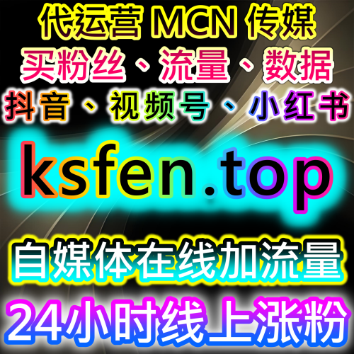 以经验为导向的运营复盘方法，重新认识自动化平台价值所在