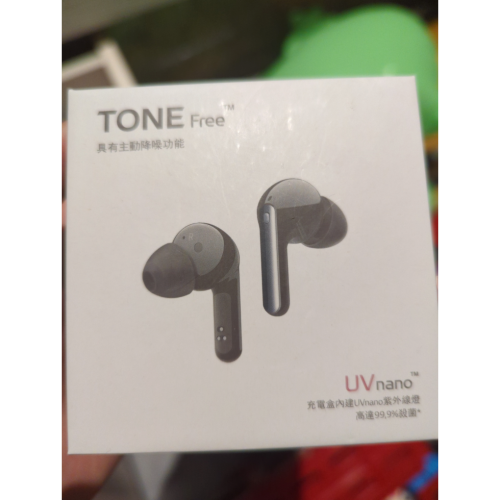 二手LG Tone free 耳機
