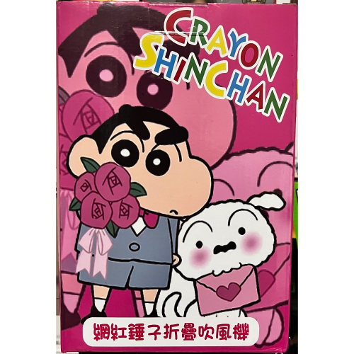 網紅錘子折疊吹風機 小新