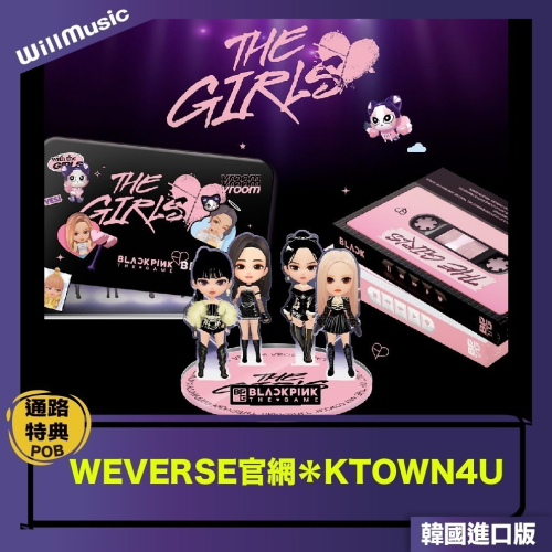 微音樂?預購/通路特典 BLACKPINK - THE GAME OST 原聲帶 數位版 限量版