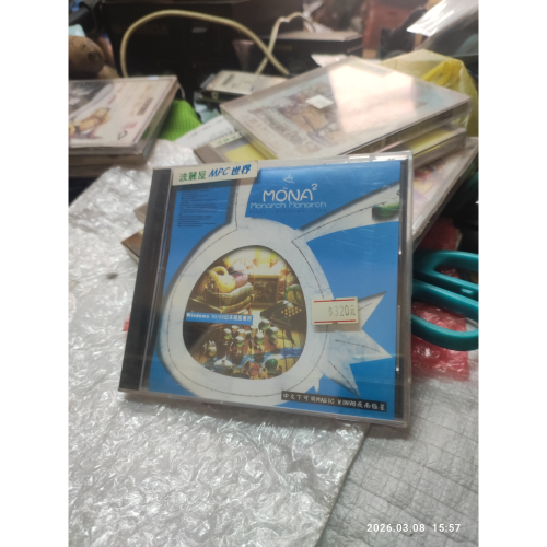 賣全新MONA2 君主復古電腦遊戲益智模擬 日文版windows 95/98