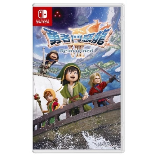 ns 勇者鬥惡龍7 含首批特典 新品現貨
