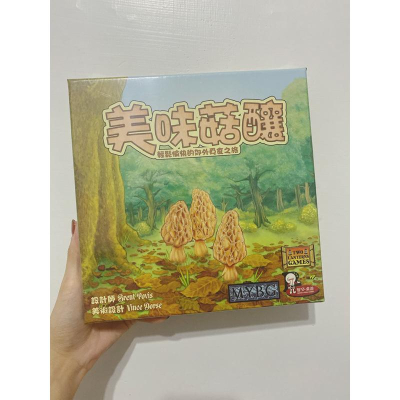 桌遊 美味菇釀Morels繁體中文版
