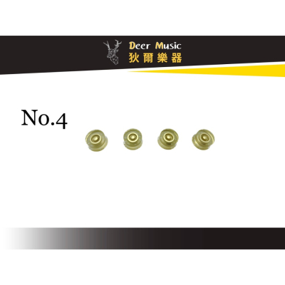 【狄爾嚴選】電吉他旋鈕NO4 音量旋鈕 音色旋鈕 樂器配件