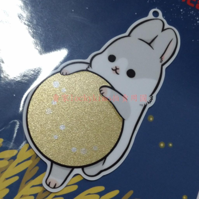 【ㄇㄚˊ幾 icash 2.0 中秋款】ㄇㄚˊ幾兔 中秋節 machiko rabbit 兔子 收藏卡 珍藏卡 特殊卡面