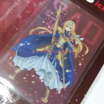 【刀劍神域 Alicization 愛麗絲 icash 空卡】SAO 收藏卡 珍藏卡 卡片 愛金卡 Alice 滋貝魯庫