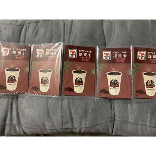 小7 提貨卡 中杯拿鐵或大杯美式 1杯（冰熱不限）